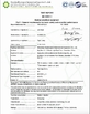 CHINA Hung-Kee (China) Electronic Technology Co.,Ltd Certificações