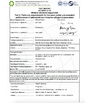 CHINA Hung-Kee (China) Electronic Technology Co.,Ltd Certificações