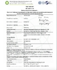 CHINA Hung-Kee (China) Electronic Technology Co.,Ltd Certificações
